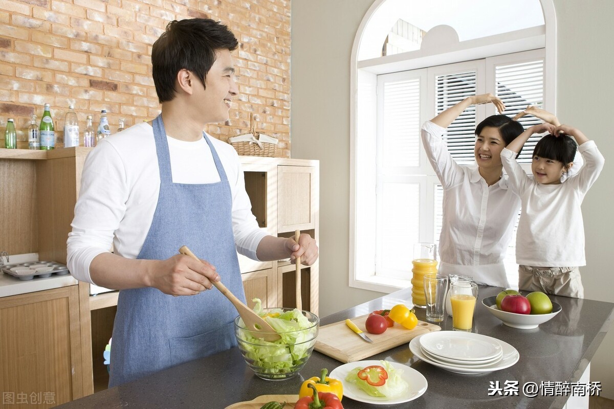 理解男人的不容易调教丈夫_调教丈夫的正确方法_调教