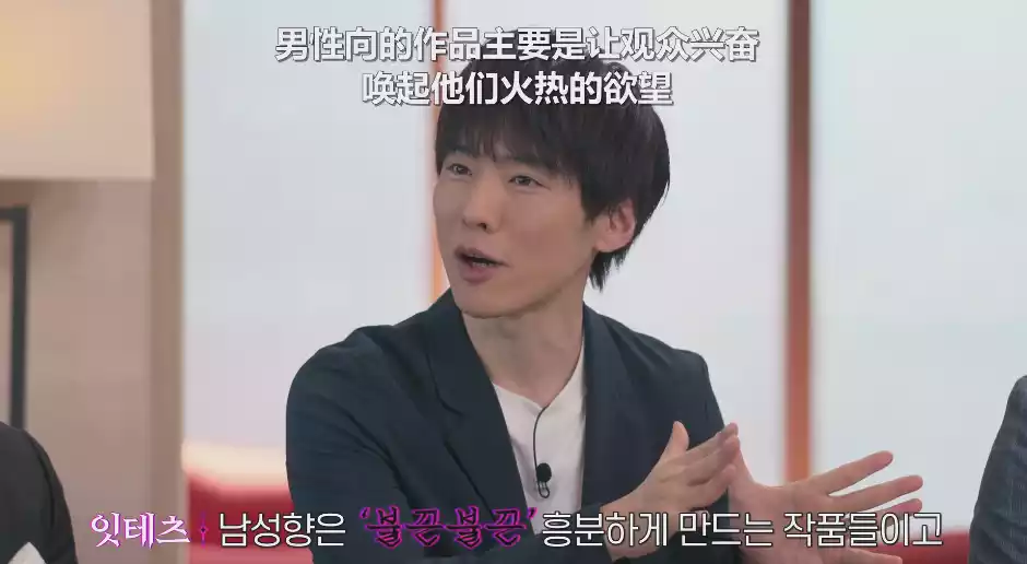 日本成人电影产业产值_日韩成人无码_日本成人电影女优收入