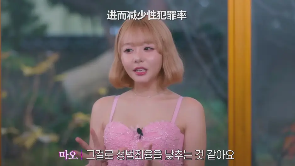 日本成人电影女优收入_日本成人电影产业产值_日韩成人无码