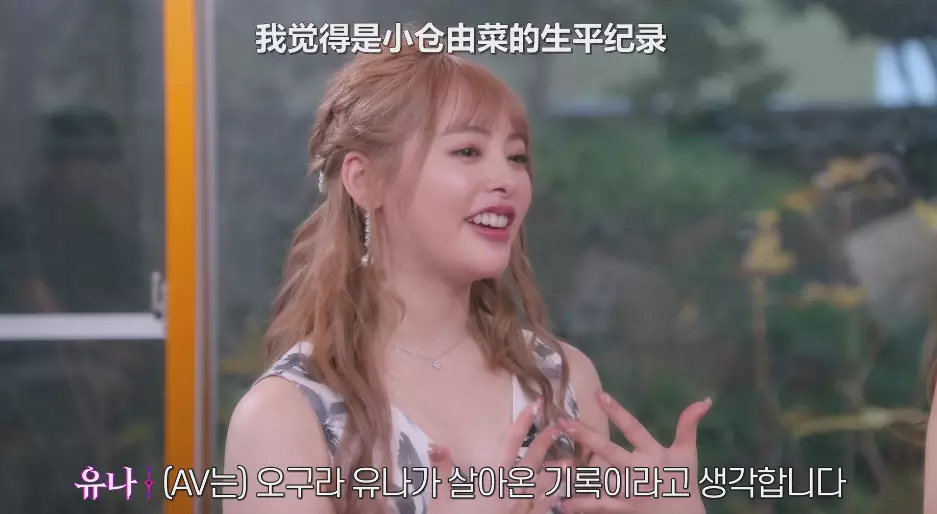 日本成人电影女优收入_日本成人电影产业产值_日韩成人无码