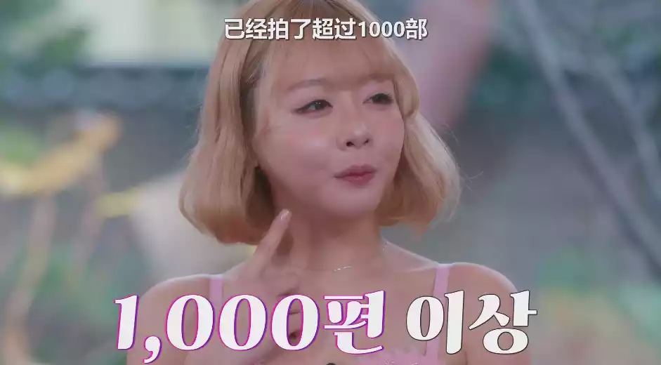 日本成人电影女优收入_日本成人电影产业产值_日韩成人无码