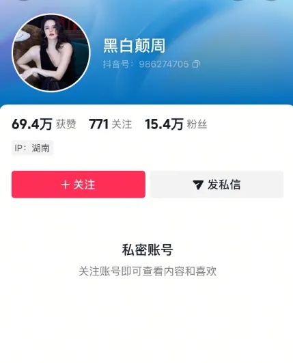 性商教育平台_性受视频_女性魅力修炼课