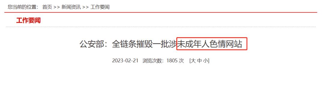 涩涩_涩涩_涩涩