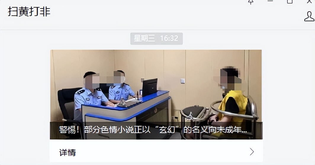 涩涩_涩涩_涩涩