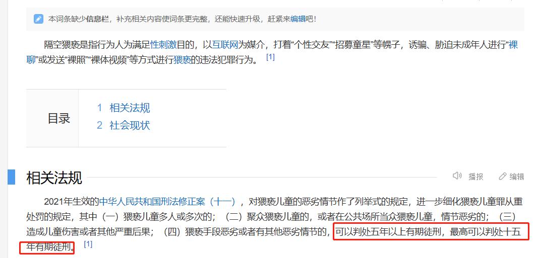 涩涩_涩涩_涩涩