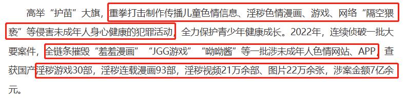 涩涩_涩涩_涩涩