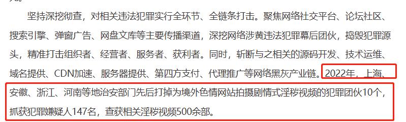 涩涩_涩涩_涩涩