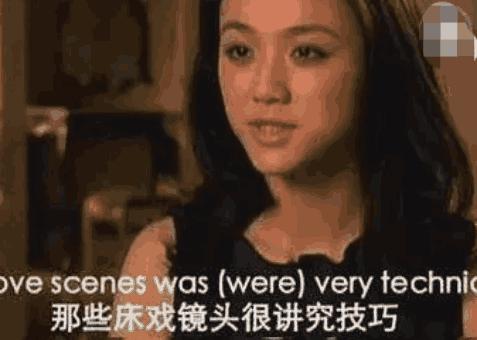 色戒无删减版_李安 色戒 争议 汤唯 激情戏 梁朝伟 假戏真做