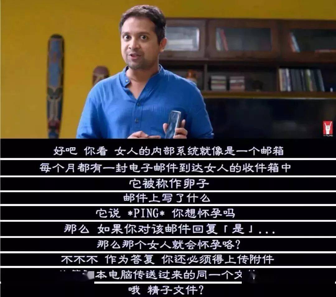 未成年人性行为普遍性_性受视频_青少年性教育问题