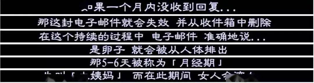 青少年性教育问题_未成年人性行为普遍性_性受视频