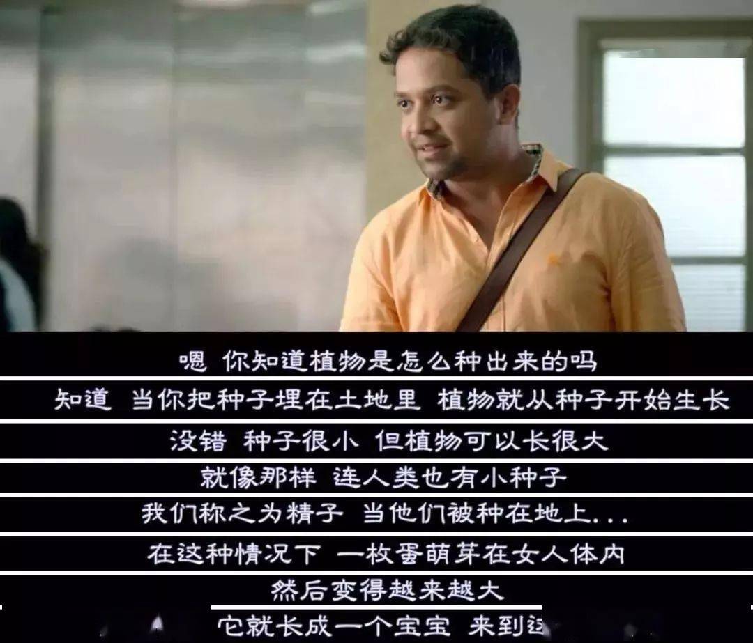 青少年性教育问题_未成年人性行为普遍性_性受视频