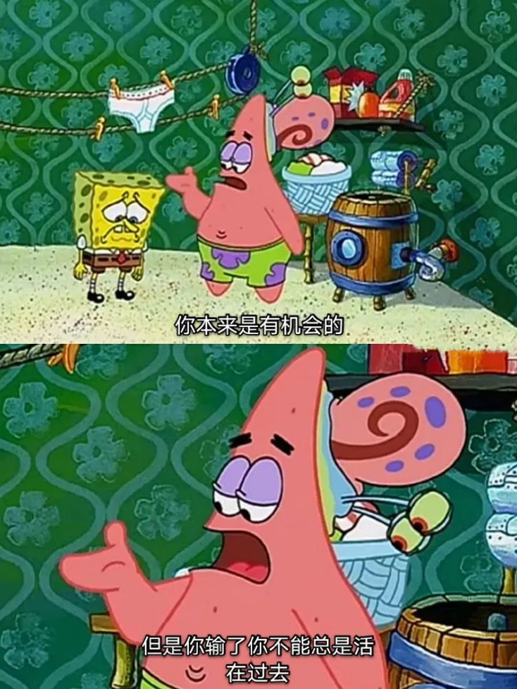 海绵宝宝 成人动画 海底群像生存图鉴_成人动漫