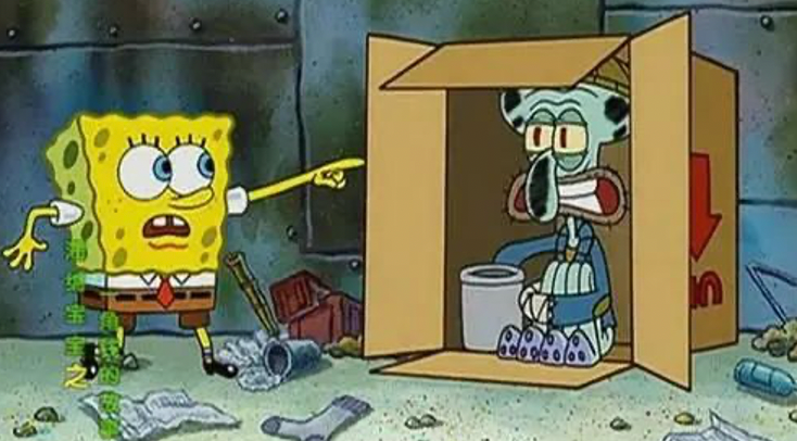 海绵宝宝 成人动画 海底群像生存图鉴_成人动漫