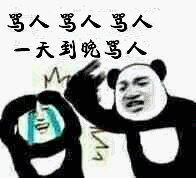 有趣网站_奇怪网站_歪歪漫画sss