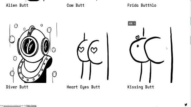 歪歪漫画sss_奇怪网站_有趣网站