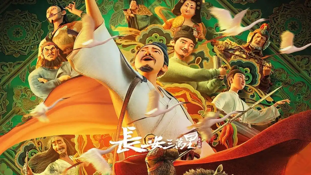 最强国漫公司盘点_成人动漫_国产动画公司排名