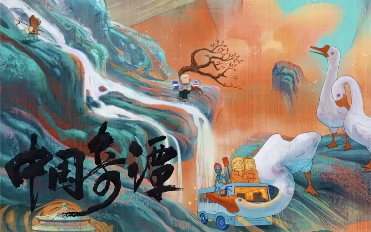 成人动漫_最强国漫公司盘点_国产动画公司排名