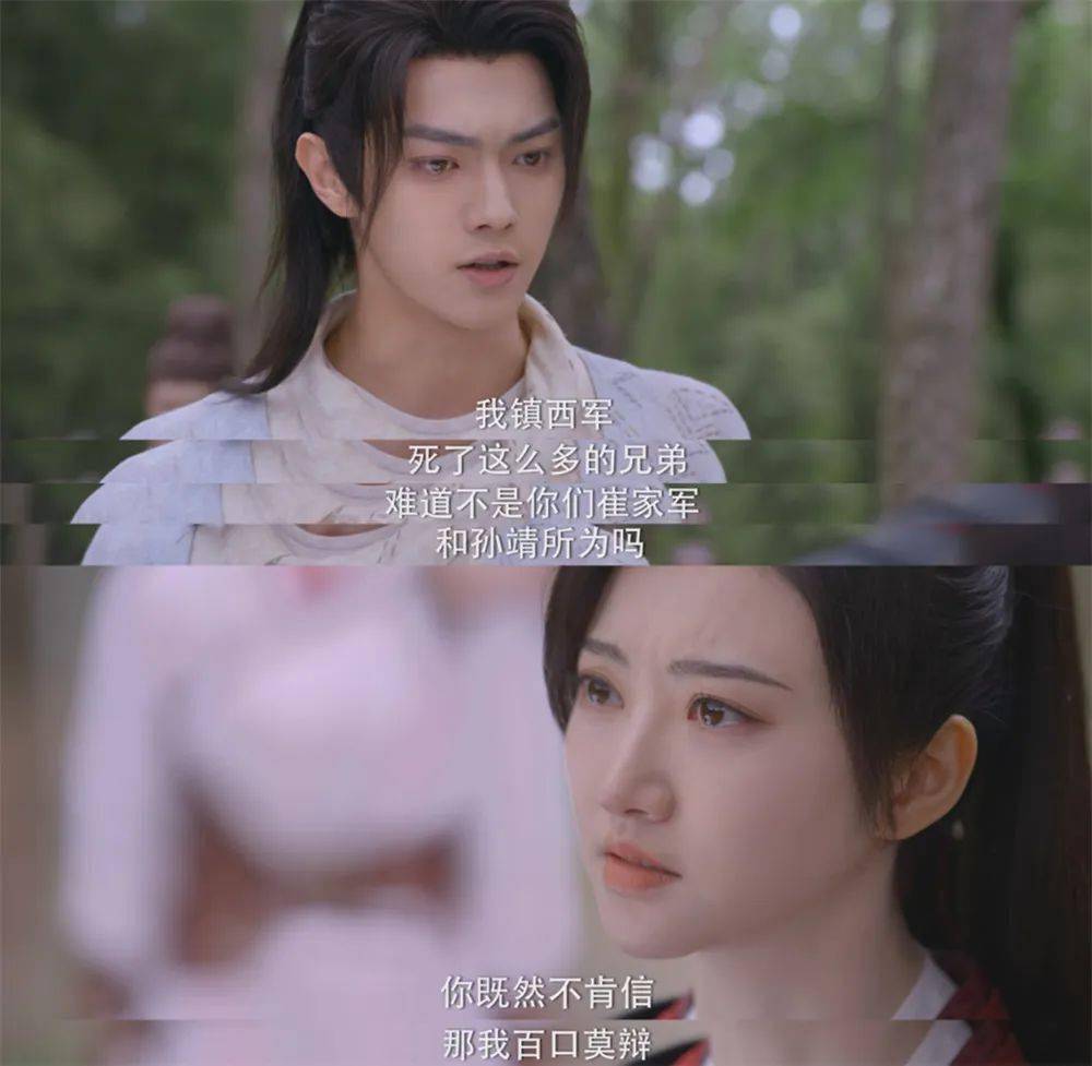 古言剧类型演变分析_古言网文改编影视剧趋势_古代艳情小说名字