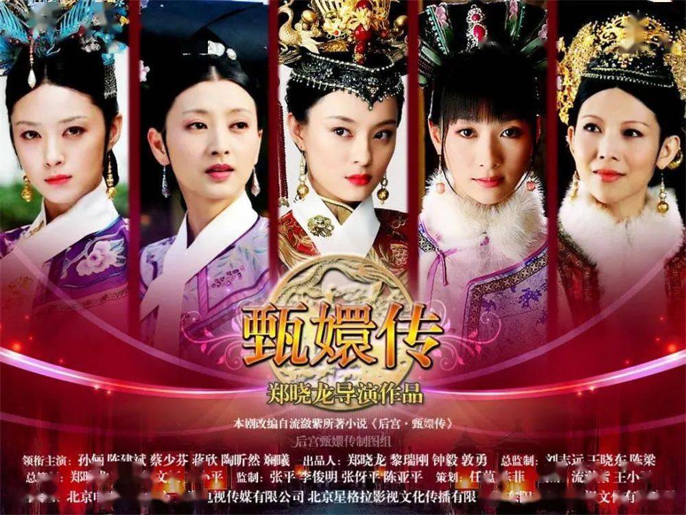 古言剧类型演变分析_古代艳情小说名字_古言网文改编影视剧趋势