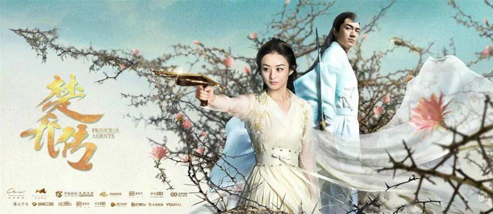 古言剧类型演变分析_古代艳情小说名字_古言网文改编影视剧趋势