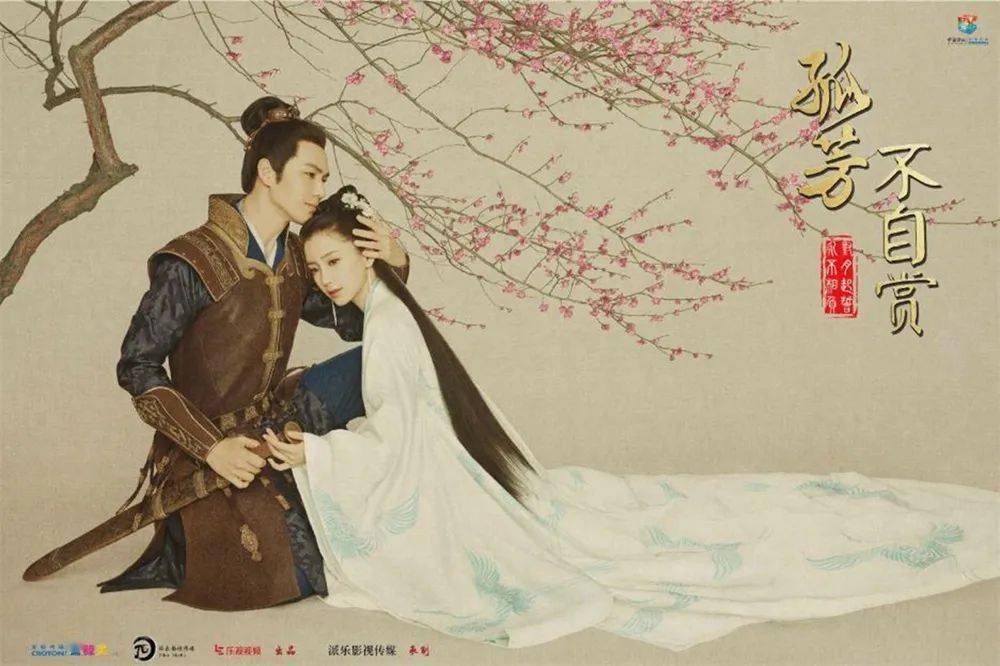 古言网文改编影视剧趋势_古代艳情小说名字_古言剧类型演变分析