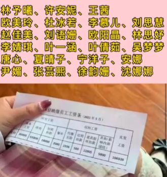 国内三级片_拍黄片挣钱吗 法制新闻 案例分析