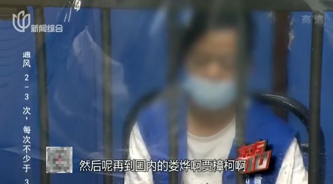 拍黄片挣钱吗 法制新闻 案例分析_国内三级片