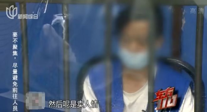拍黄片挣钱吗 法制新闻 案例分析_国内三级片