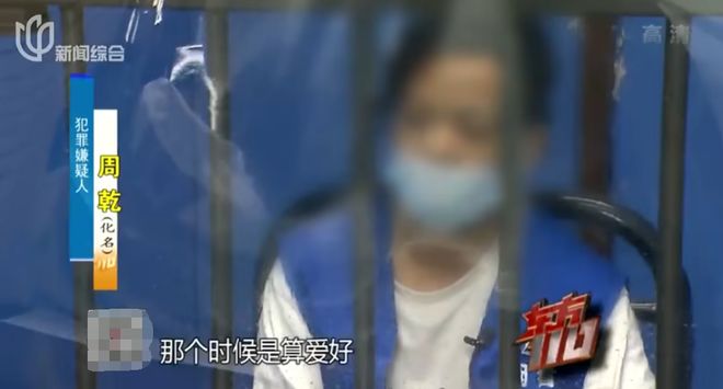 国内三级片_拍黄片挣钱吗 法制新闻 案例分析