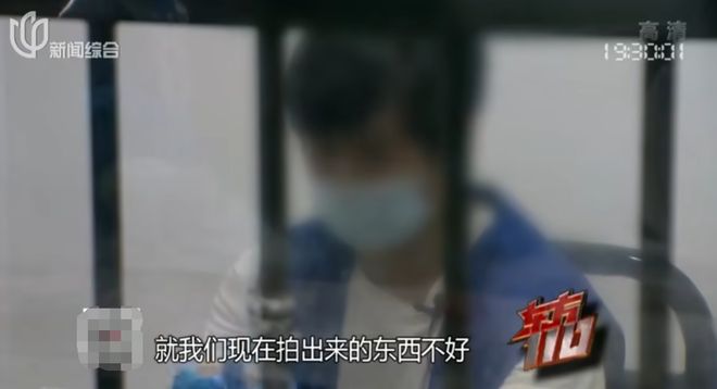 拍黄片挣钱吗 法制新闻 案例分析_国内三级片