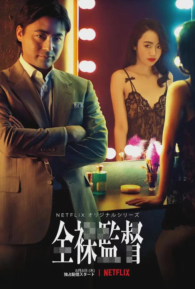 国内三级片_拍黄片挣钱吗 法制新闻 案例分析