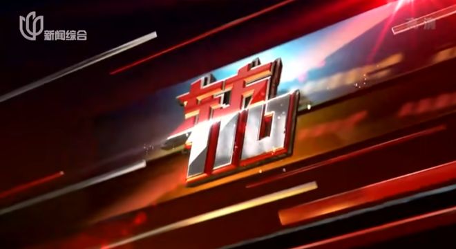 拍黄片挣钱吗 法制新闻 案例分析_国内三级片