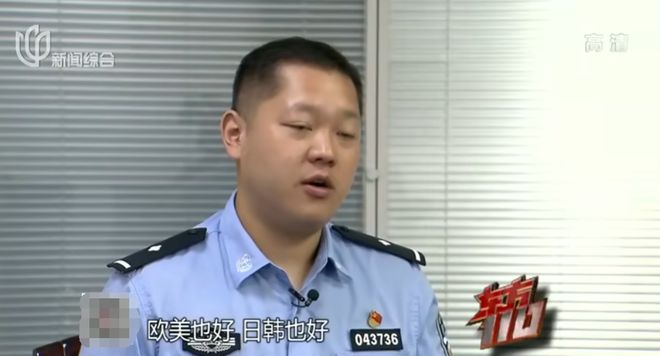 拍黄片挣钱吗 法制新闻 案例分析_国内三级片