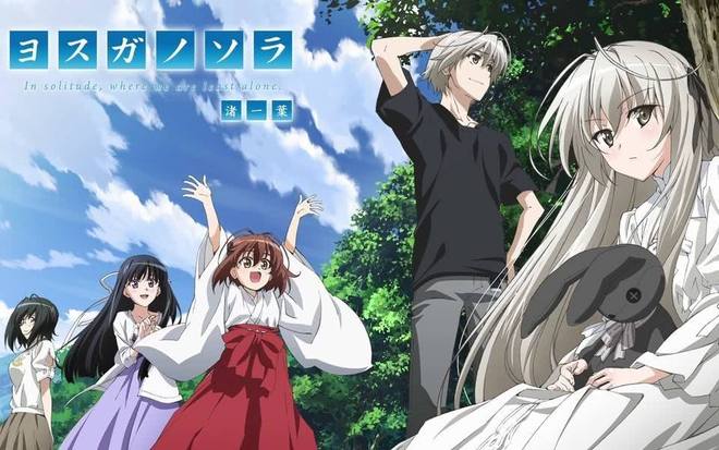 缘之空双胞胎爱情动漫_无码色色动漫推荐_缘天空最污哪一集