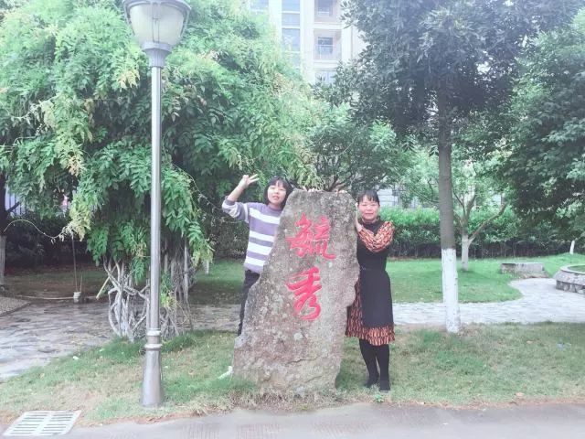 我的美母教师_学生眼中的老师妈妈_老师妈妈的小学生作文