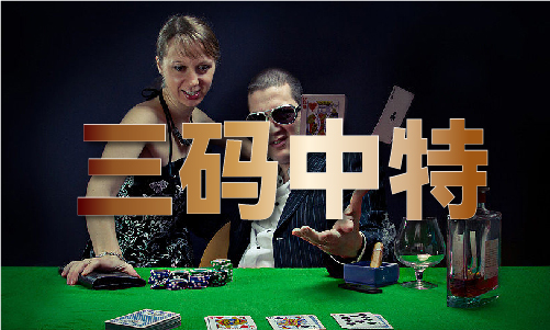 成年人爽爽大片a入口众乐乐18