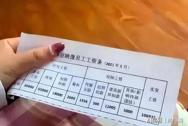 麻豆传媒官方网站_麻传媒豆映画_2麻豆剧传媒