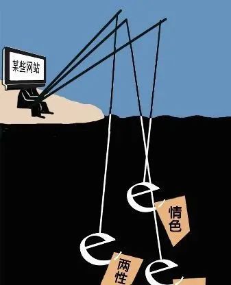 色情导航_徐州鼓楼公安侦破色情网站案_江苏徐州色情导航网站案件