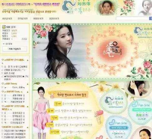 色戒 汤唯 韩国女神_色戒无删减版