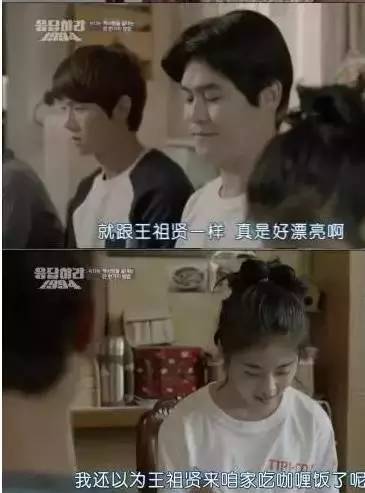 色戒无删减版_色戒 汤唯 韩国女神