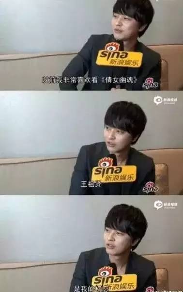 色戒 汤唯 韩国女神_色戒无删减版