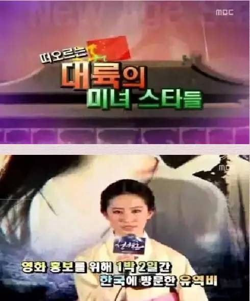 色戒 汤唯 韩国票房_色戒无删减版