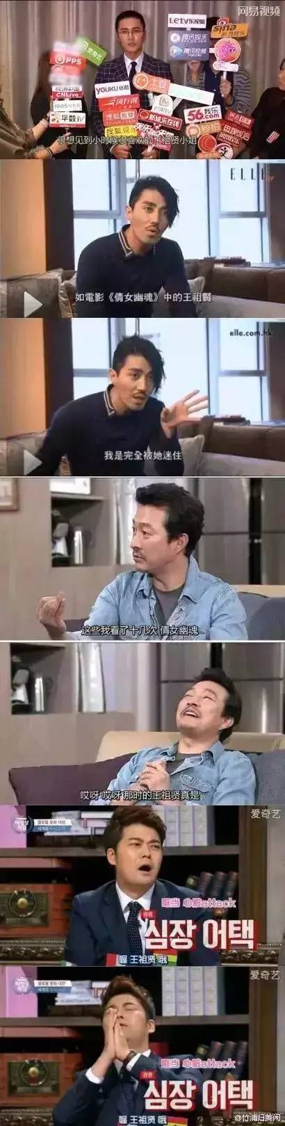 色戒 汤唯 韩国票房_色戒无删减版