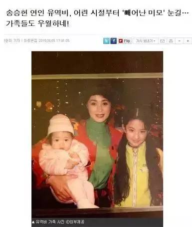 色戒 韩国重映 汤唯 票房 支撑_色戒无删减版