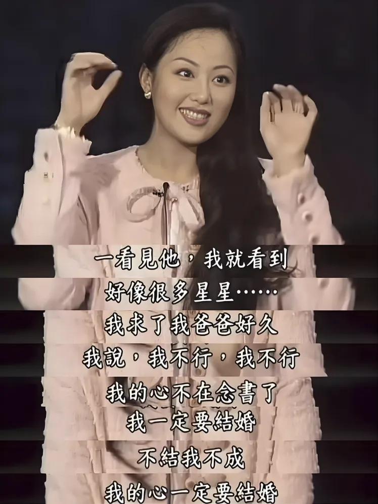 章小惠 45岁拍三级片 还债 败家女_成人三级片