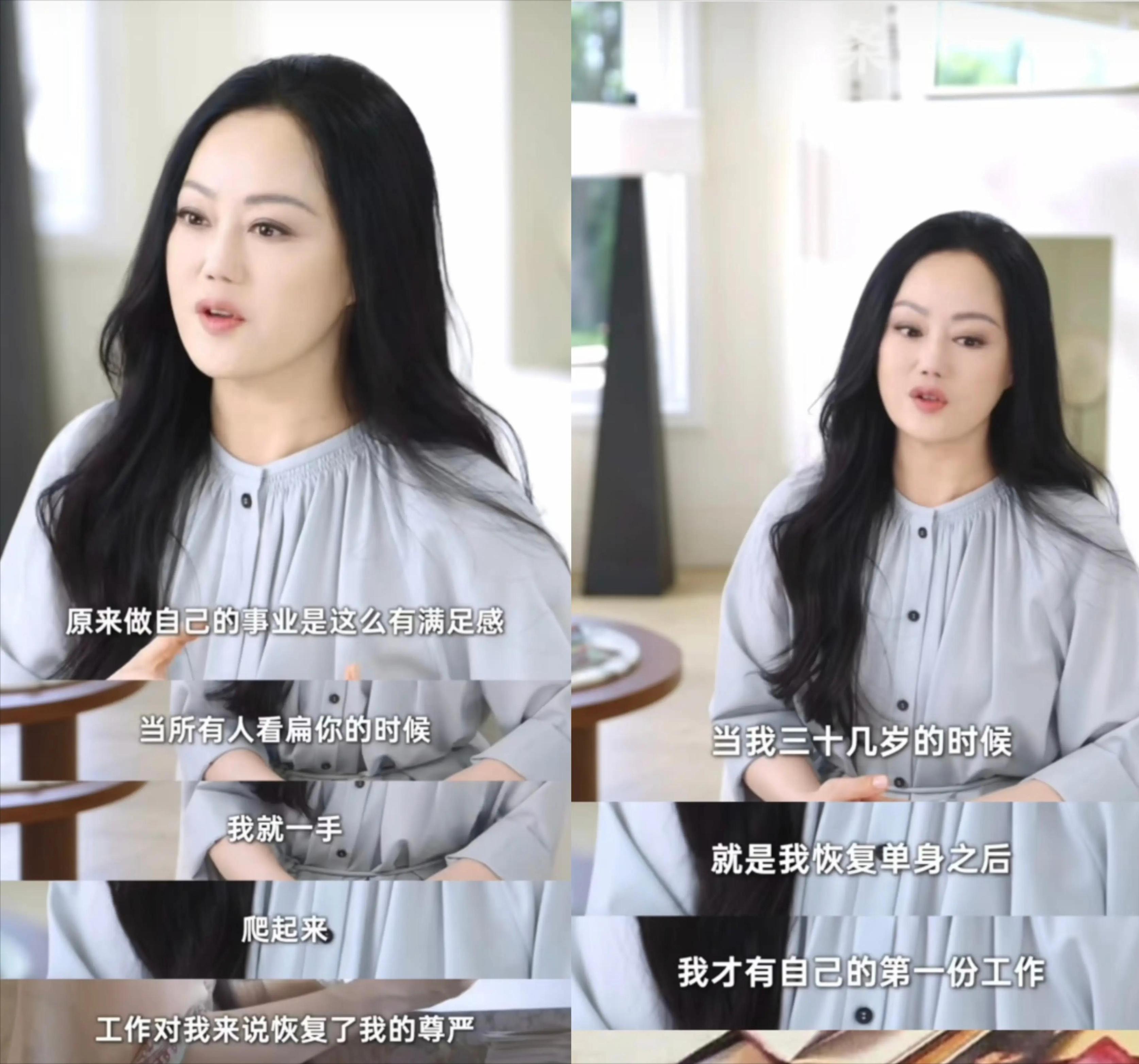 章小惠 45岁拍三级片 还债 败家女_成人三级片