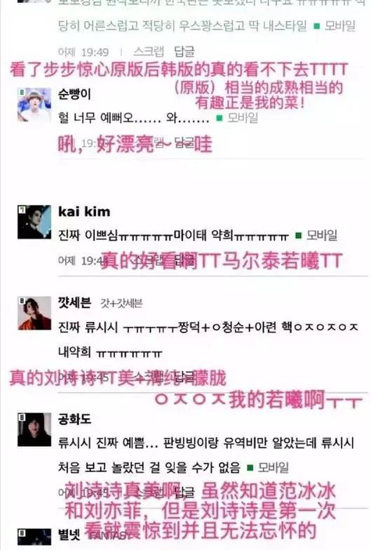 色戒 汤唯 韩国票房_色戒无删减版